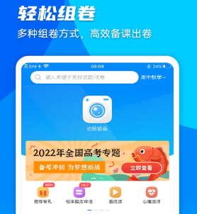 ݼapp