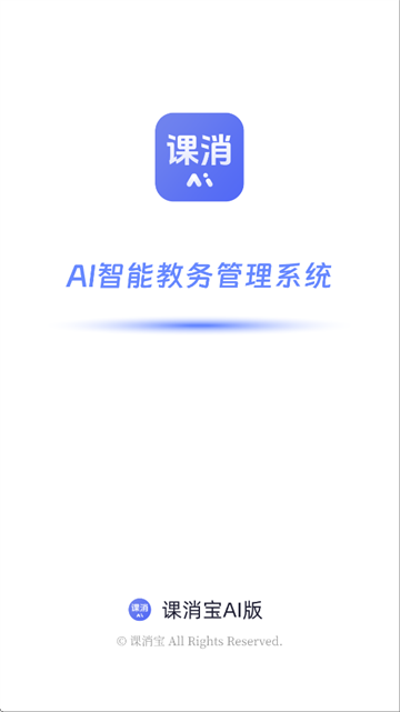 AIapp