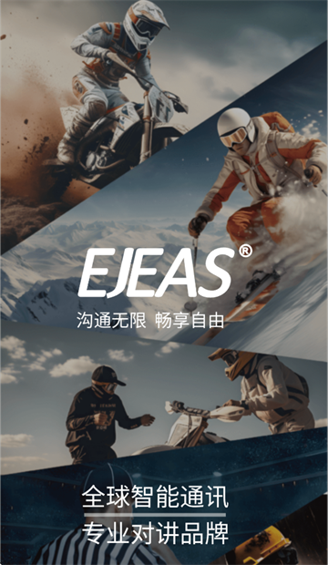 Ejeas app