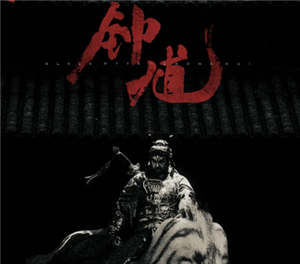 ظʲôʱ ظҪǮ