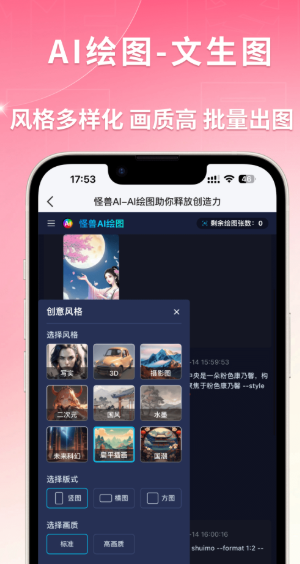 ͼappٷ