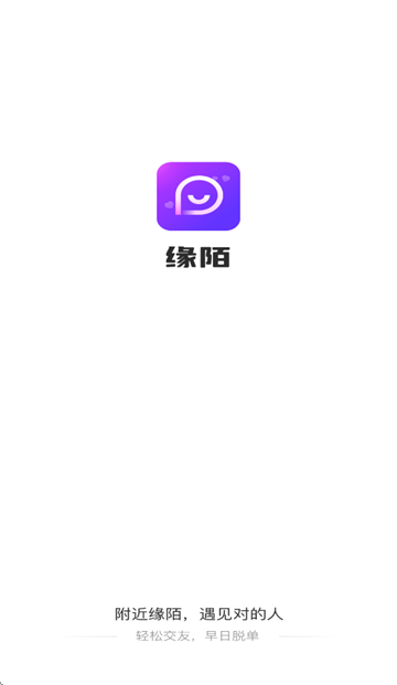 Եİapp