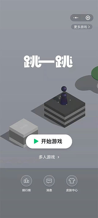 һθ