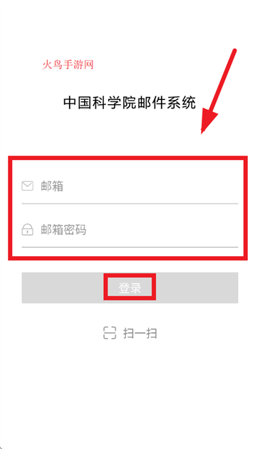пԺʼϵͳapp(пԺ)