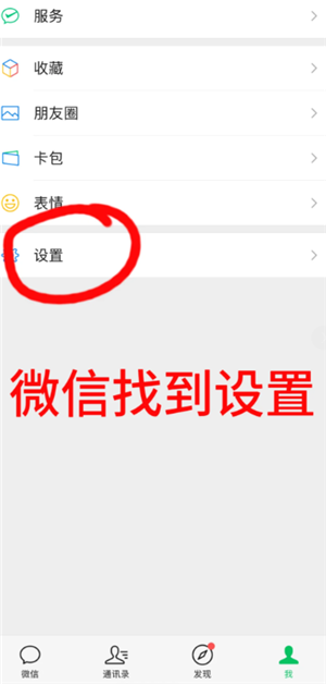 iPhoneԴô iPhoneԴ̻в