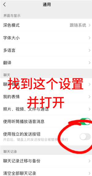 iPhoneԴô iPhoneԴ̻в