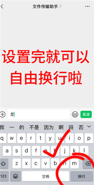 iPhoneԴô iPhoneԴ̻в