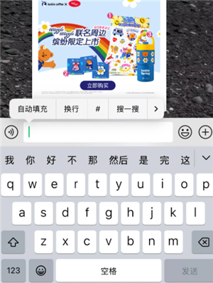 iPhoneԴô iPhoneԴ̻в