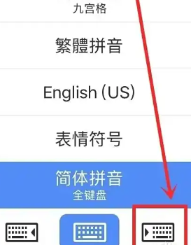iPhoneԴô iPhoneԴ̻в