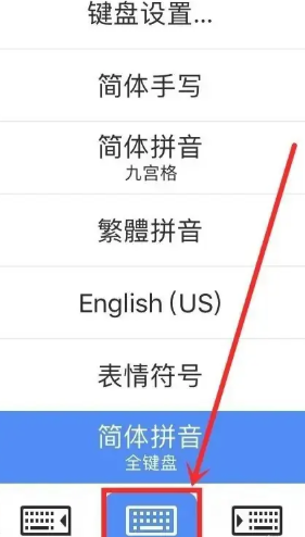 iPhoneԴô iPhoneԴ̻в