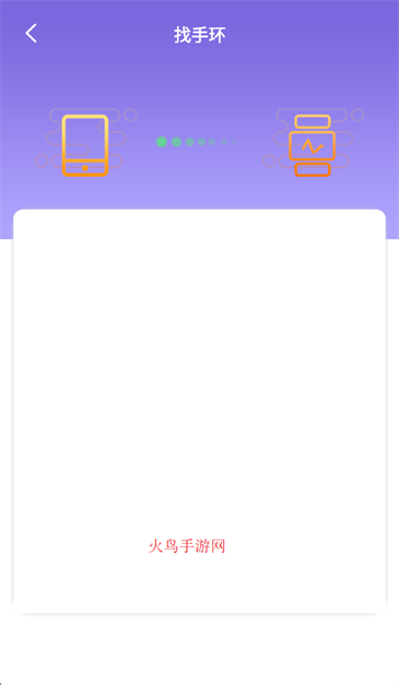 xrunningֱapp