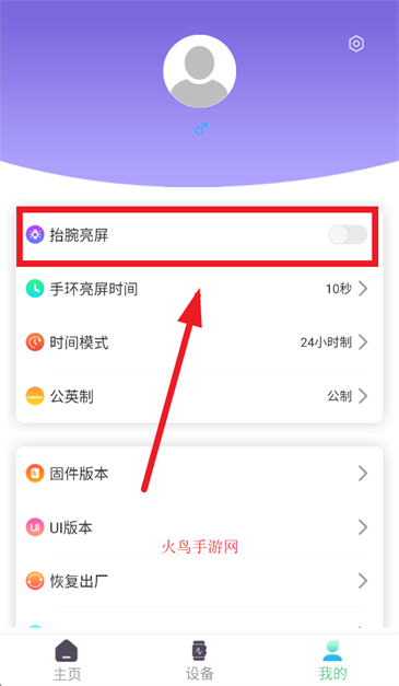 xrunningֱapp