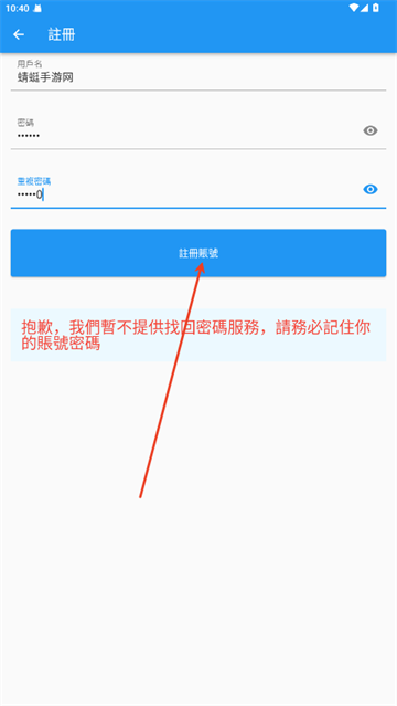 APPذװ°汾