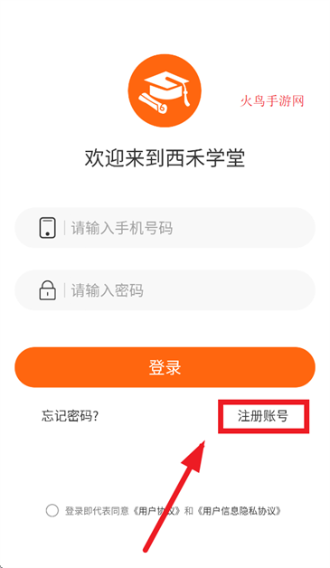 ѧüҳapp