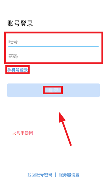 ԣʱͨapp