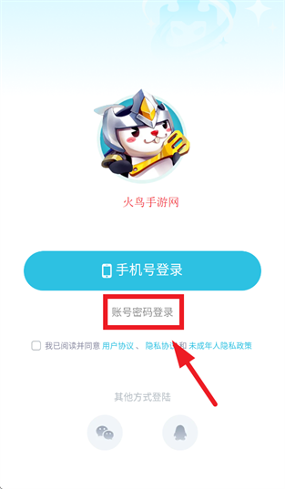 Сapp