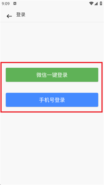 ۵ȫɨapp