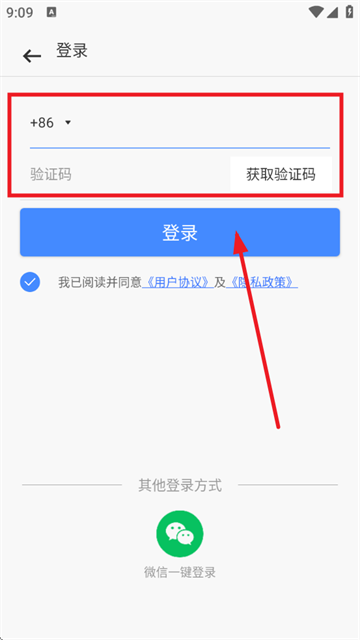 ۵ȫɨapp