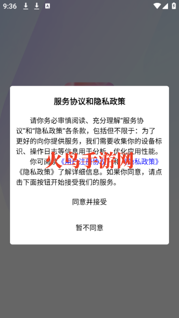 app
