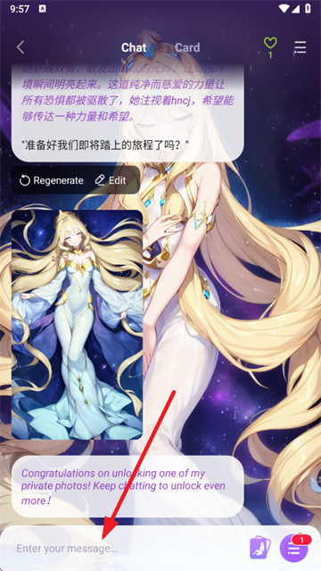 Magic AI