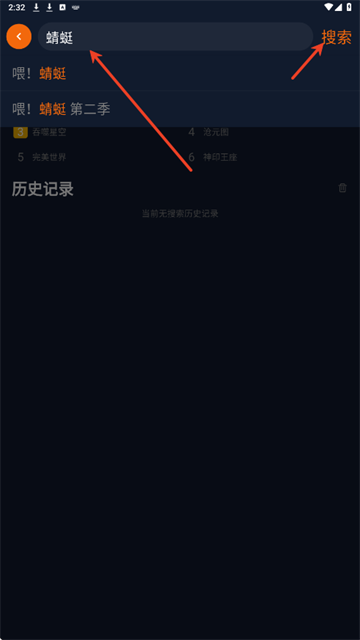 Ԫ2025°