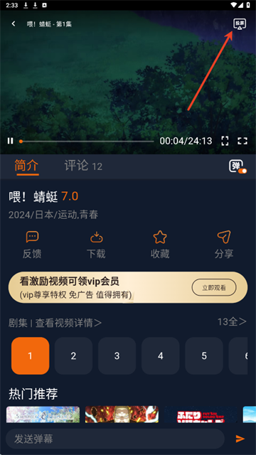 Ԫ2025°