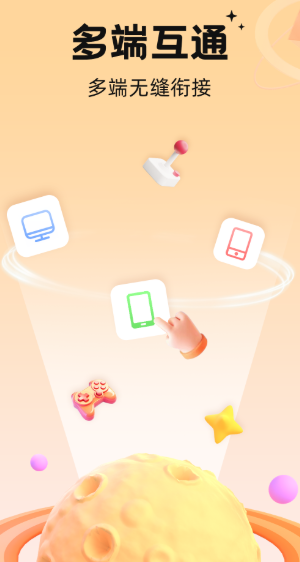 ׵ֻapp