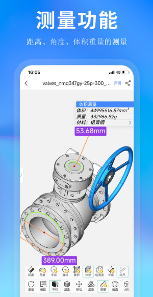 ˼άͼapp