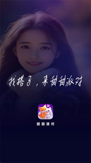 ɶapp