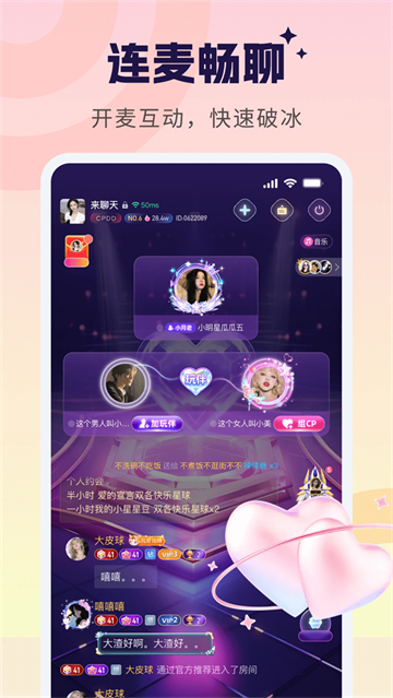 ɶapp
