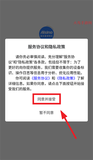 Ųapp