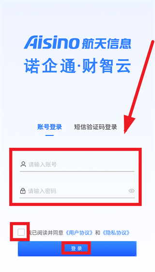 Ųapp