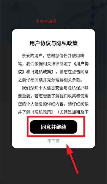 ۱ʽapp