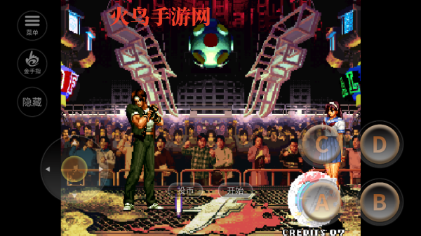ȭ97ֻ