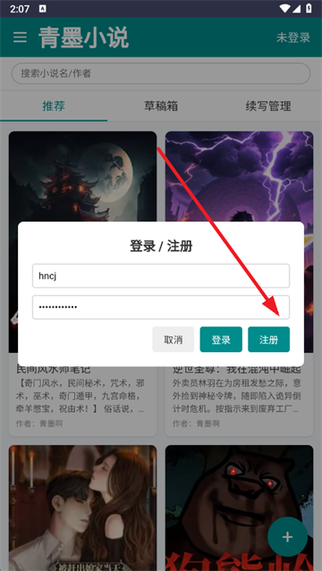 īС˵