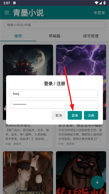 īС˵