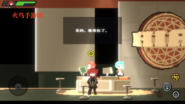 2D(Miyabi)