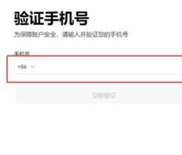 ŷǮȫ ŷǮ
