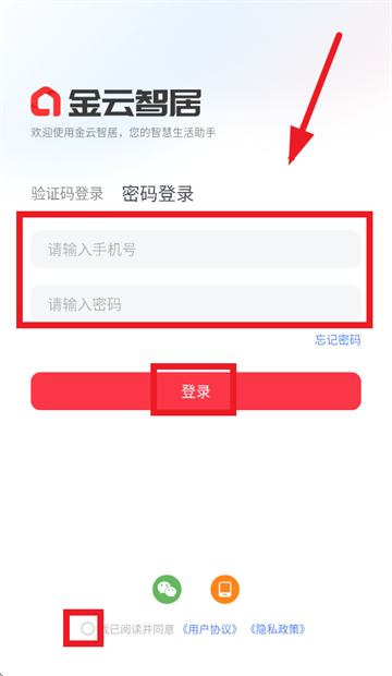 ǾAPP