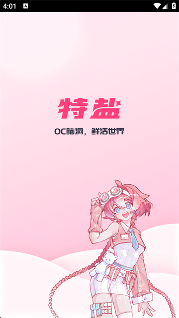 ocٷ
