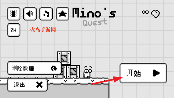 MinoðСϷ