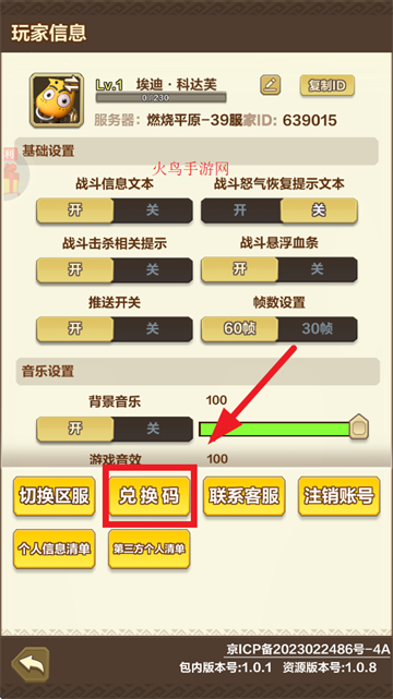 ҽMT0.05۰汾