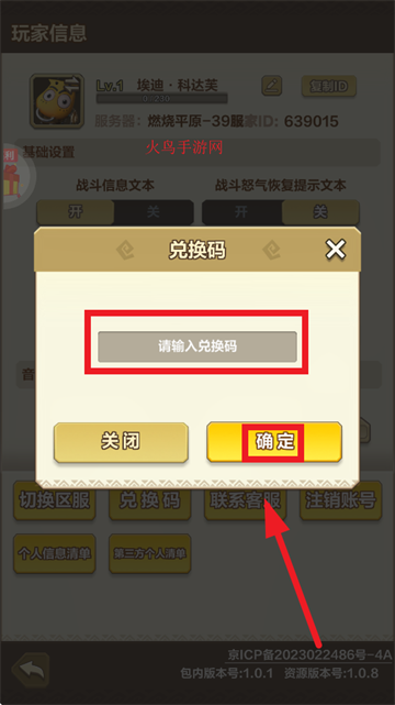 ҽMT0.05۰汾