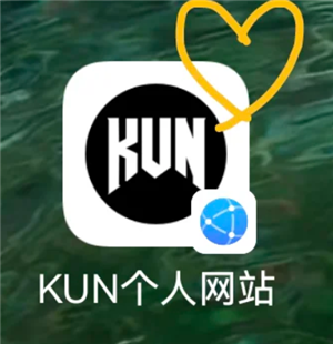 kunվôע kunվôӵ