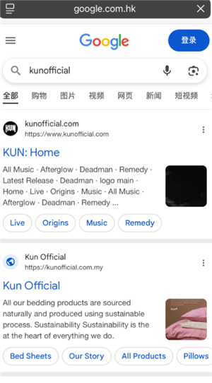 kunվôע kunվôӵ