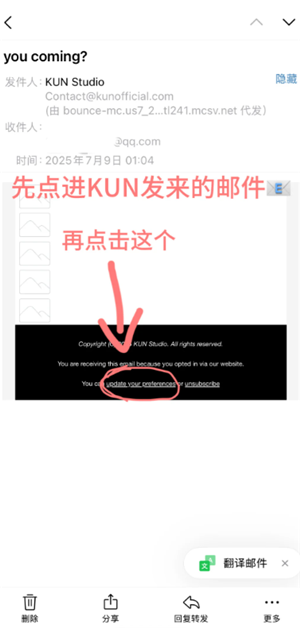kunվ  kunվô