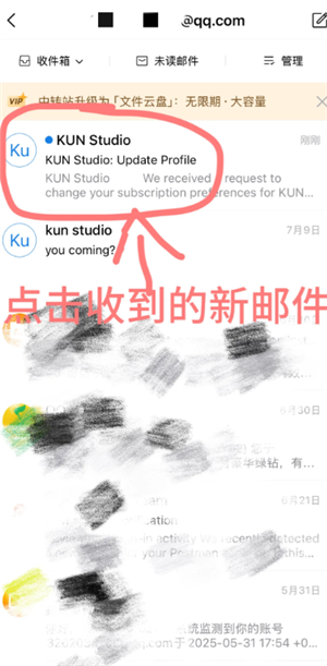 kunվ  kunվô