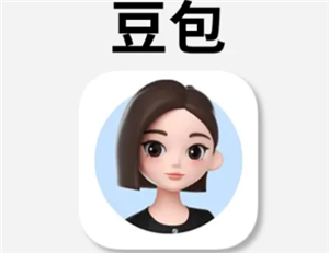 aiô aiôı
