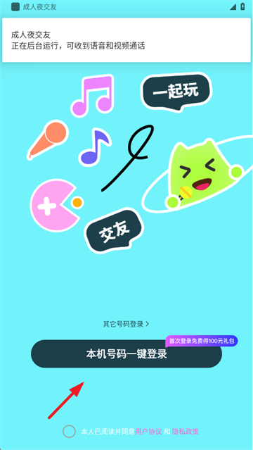 ҹ