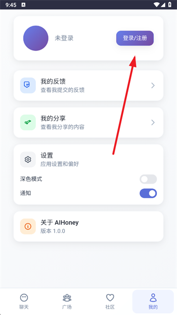 ʱAIٷ